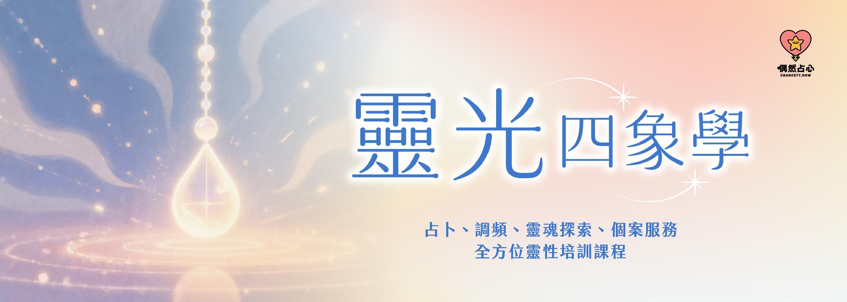 2ad2ffb5-b40e-418d-80a8-728a544681cf