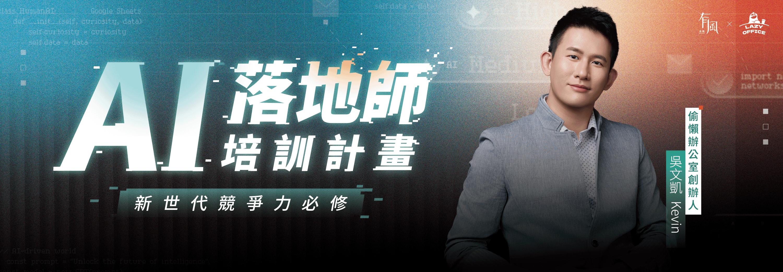 2b33ab8b-e3ac-49e7-9304-763317da7479