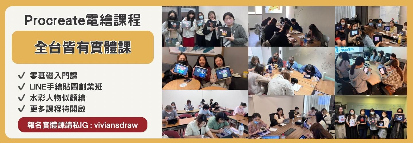 2c24de29-ee42-4495-830e-6d320addd2c6