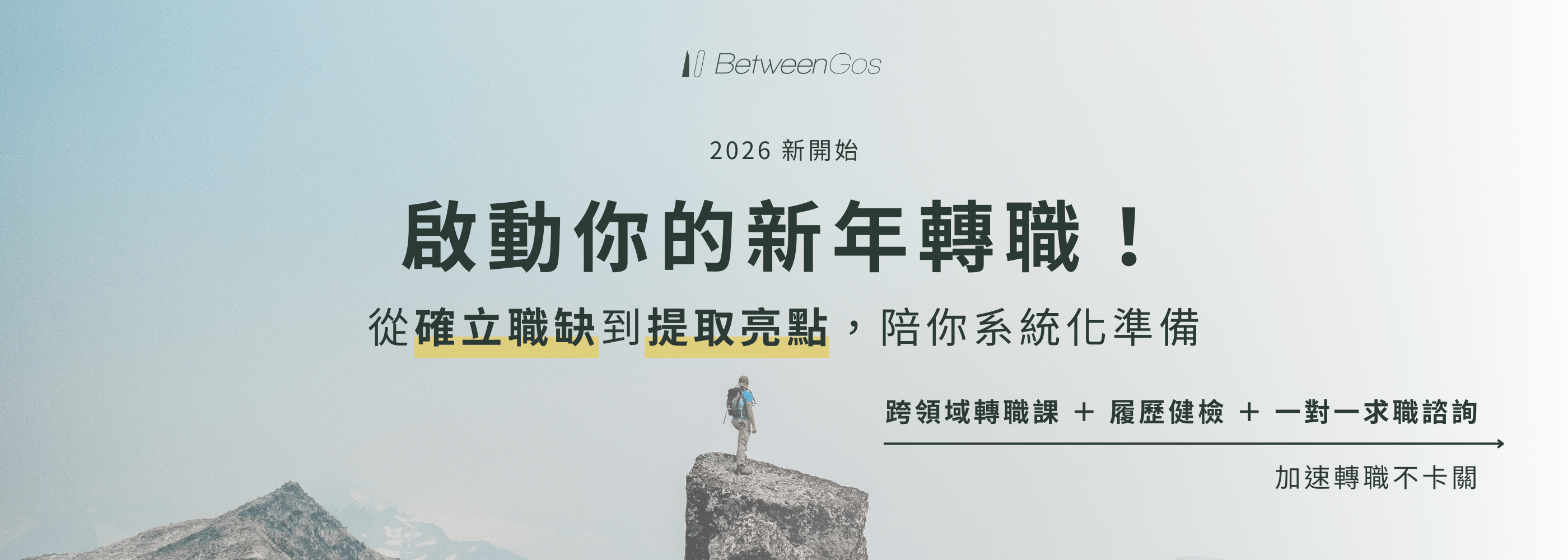 2c5ce4c5-13c1-43fc-8a9d-12fdf6cf7f50