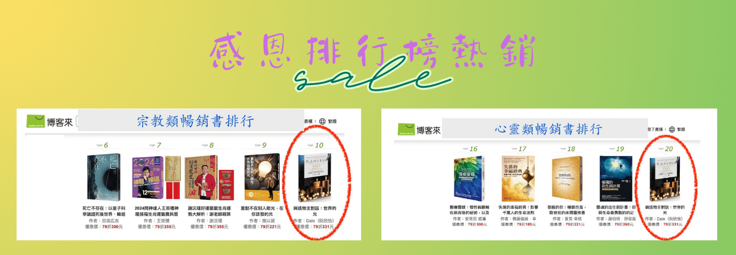 31ce8365-c01e-4acf-84b9-23cdedb8b93a