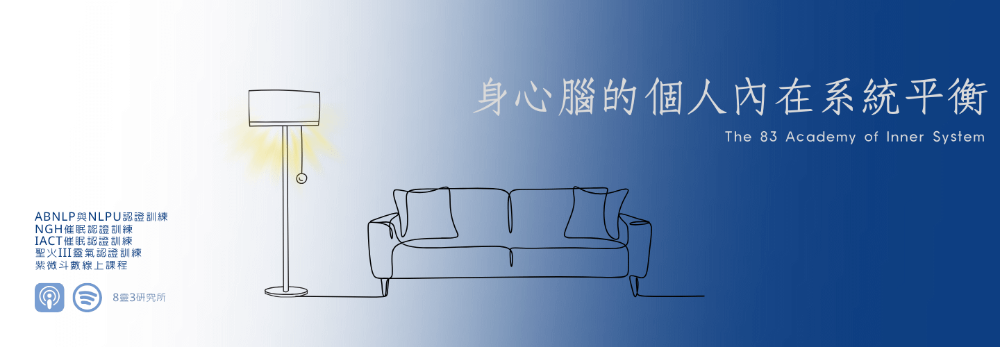 335e3b14-a5ee-4d53-ac84-44f12631771c