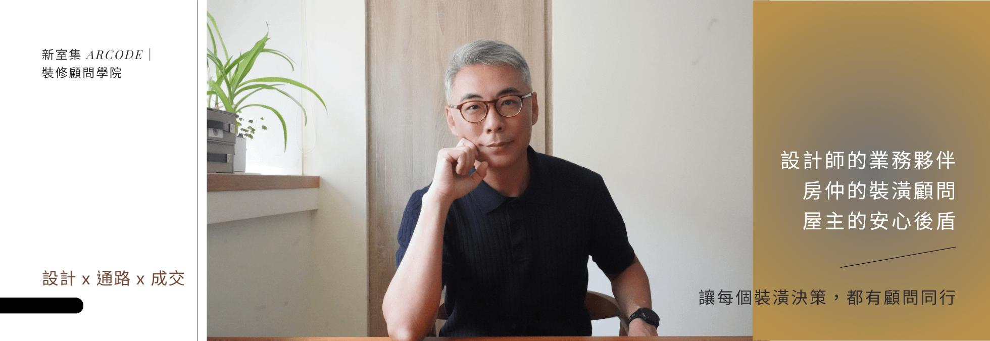 34bcbdb2-9767-4fc5-b4a8-f3efda047b22