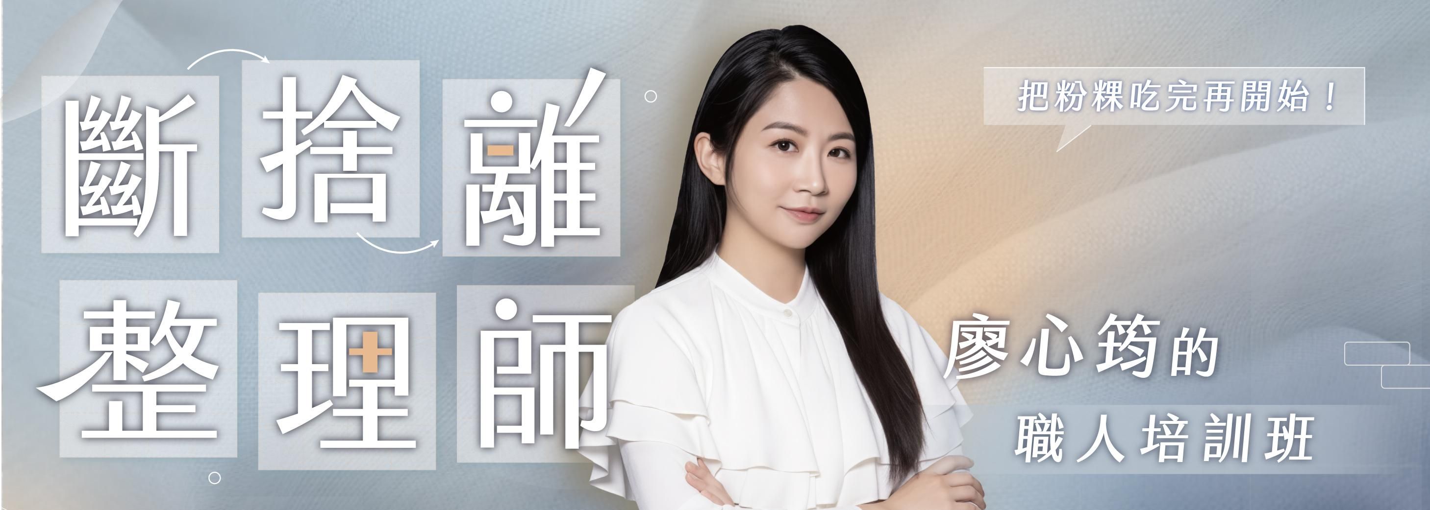 3e8e86bf-9ca8-4c89-a759-5b236c70f64a