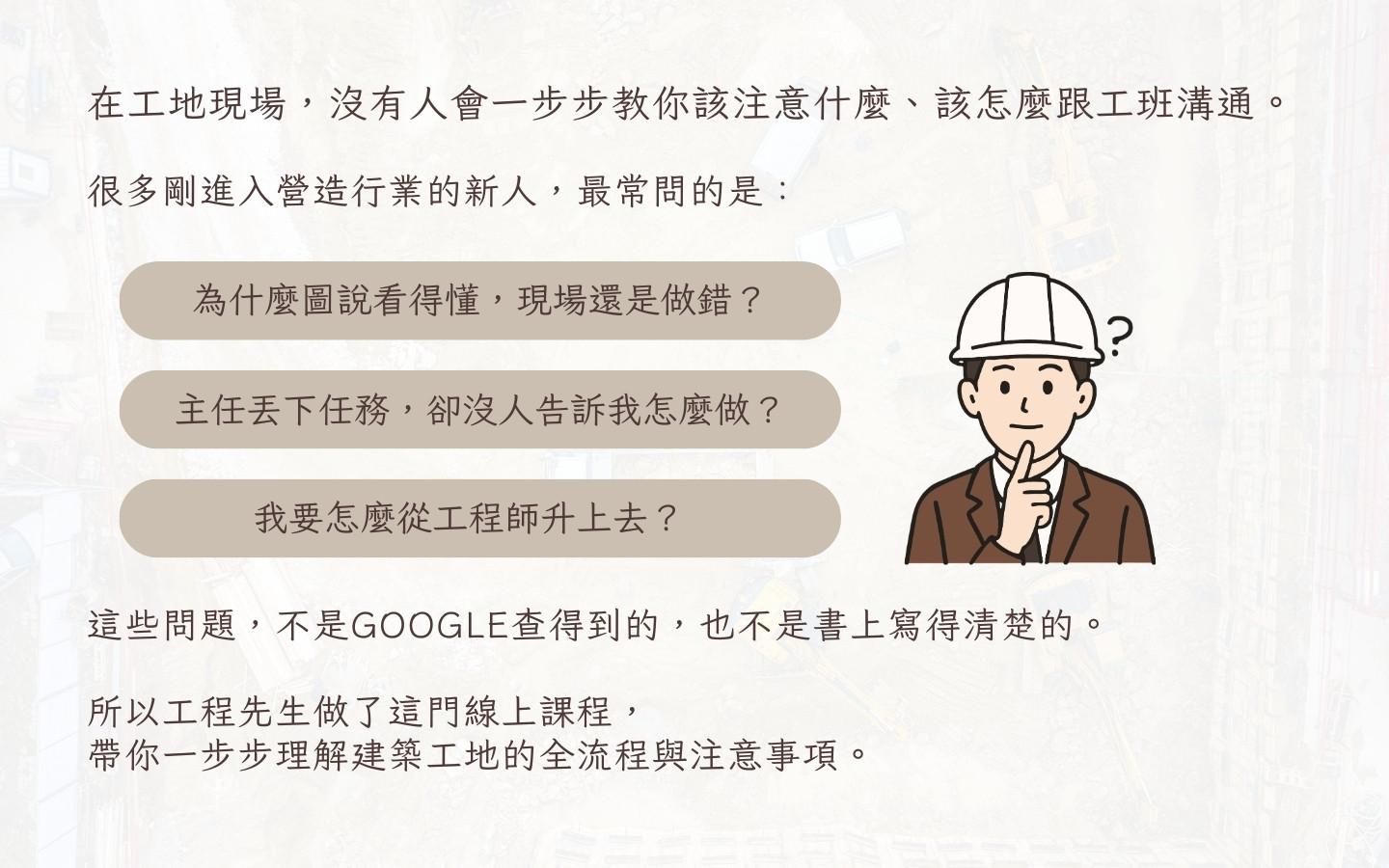 3ea2fa49-8a1a-421d-b52c-3f3389d0cf4d