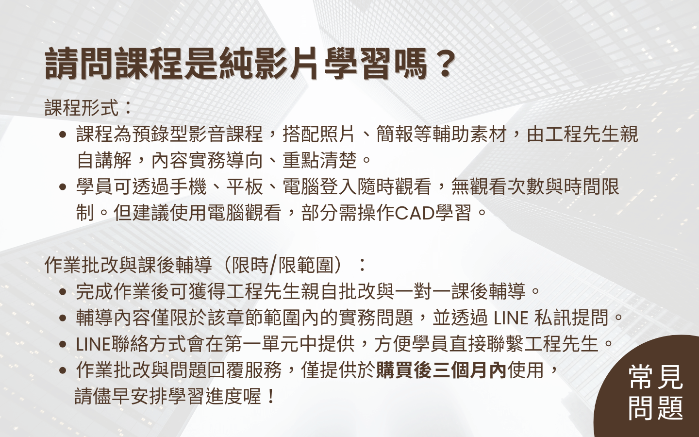 44738942-6b3b-4d6a-bbc3-d11ef324460e