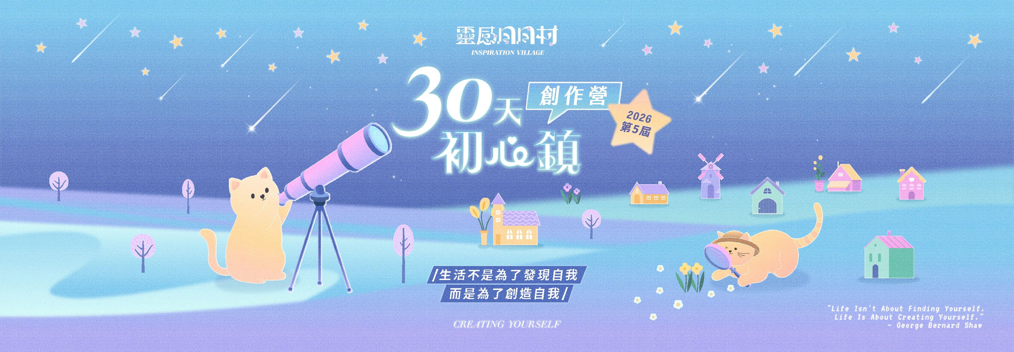 451c33af-5fdf-4d0f-819e-12406639e21d