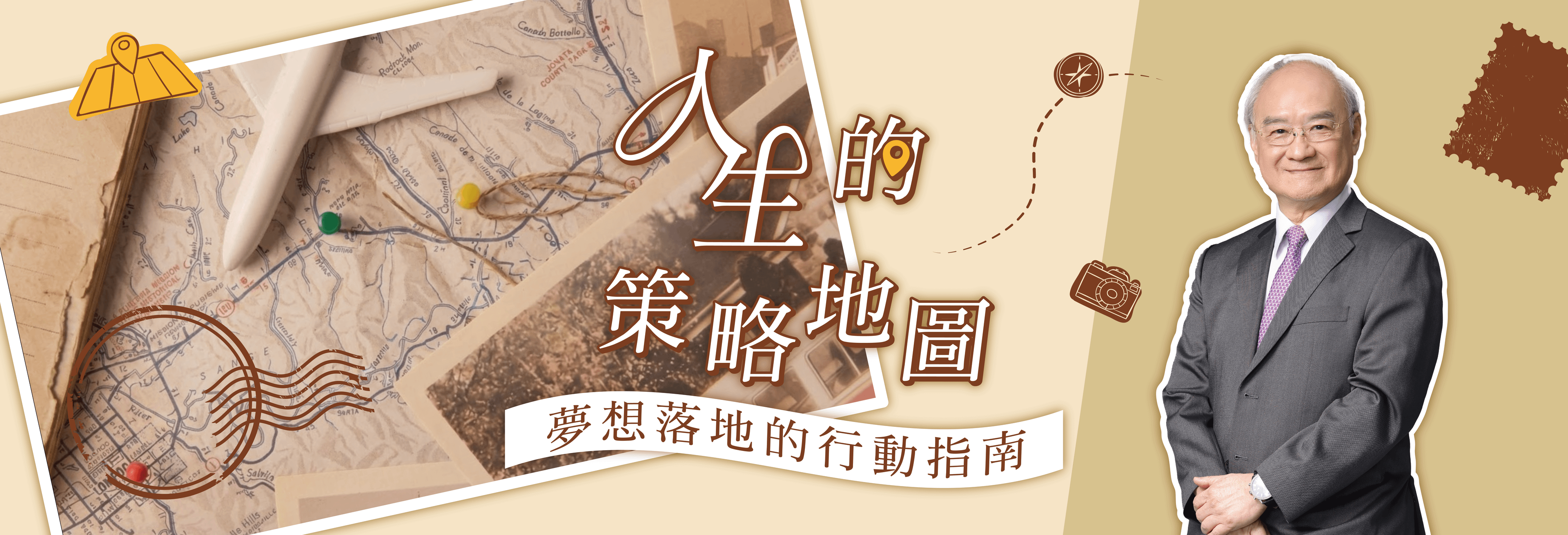 47884158-907c-4de8-8dbb-661163247708