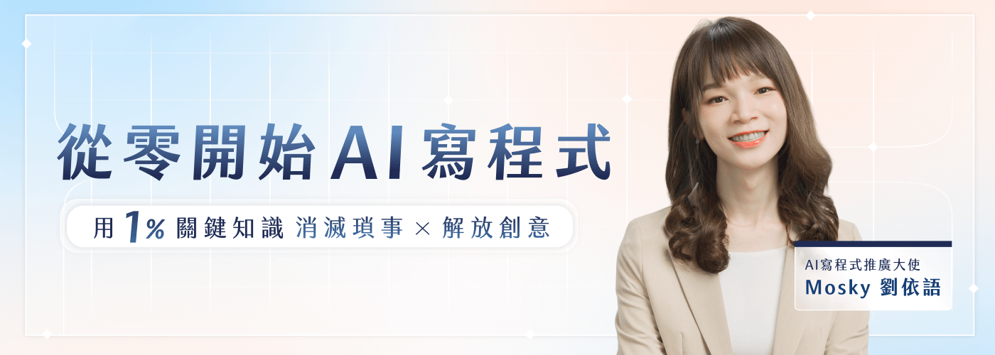 4b58439f-c1fe-4652-aa04-0bda39745ce2