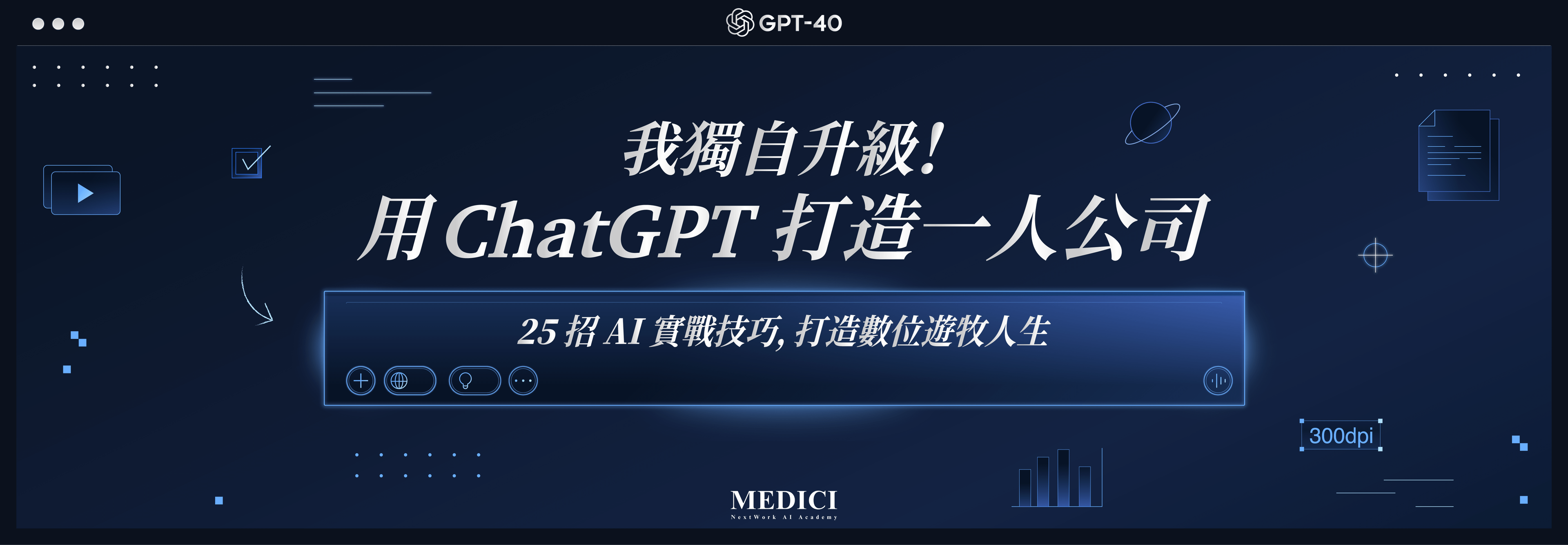 4b75f911-c137-4ea0-9218-5a6b62da3234