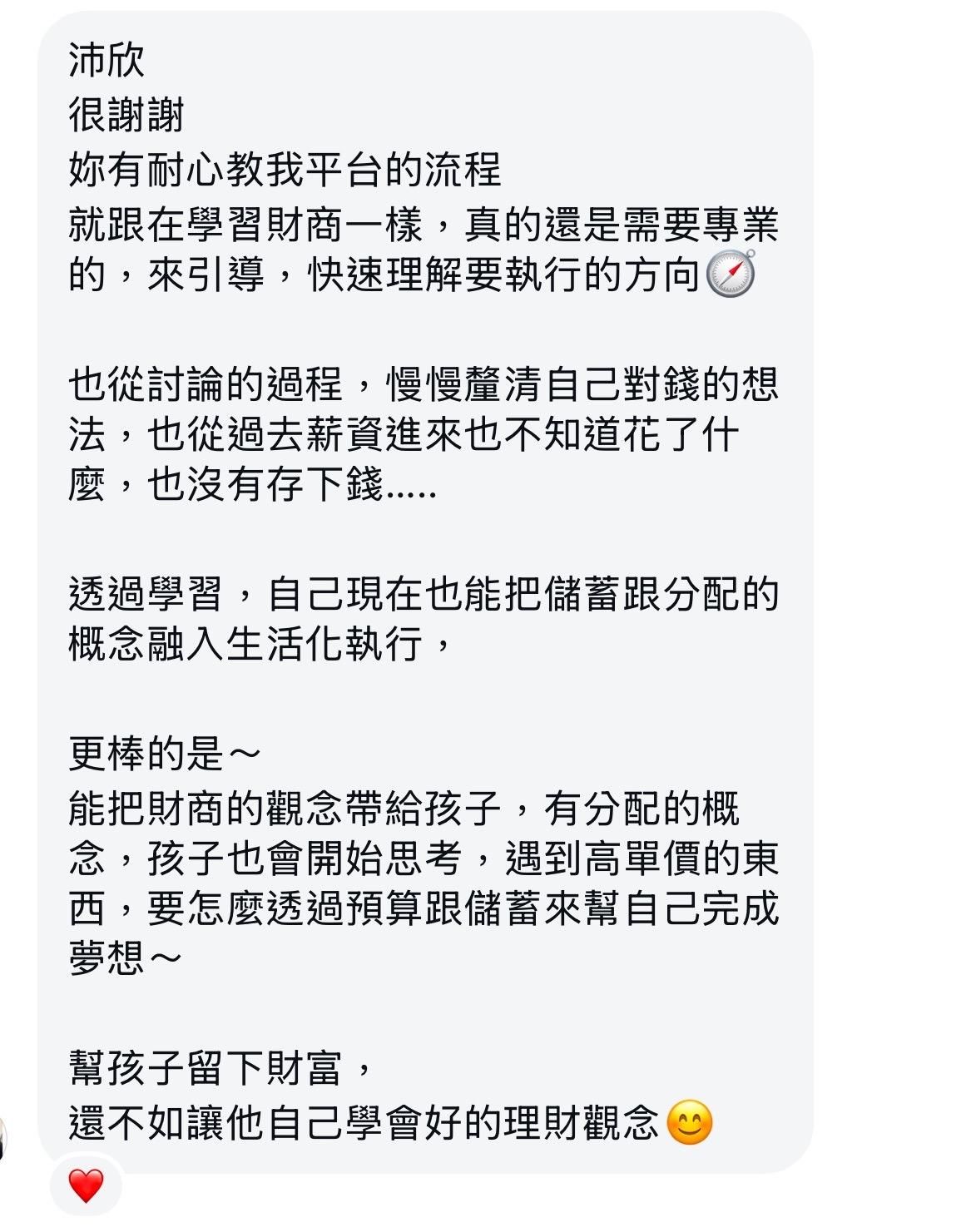 4cb66450-2fc3-40c2-95be-d839cf2bafee