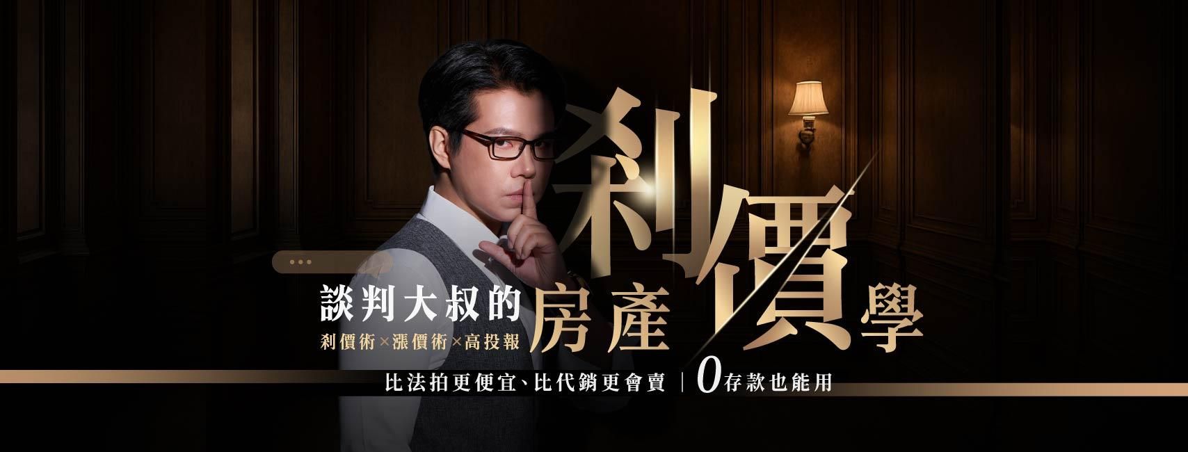 4d0448da-390d-4de1-ac9b-cab3784d1b3f