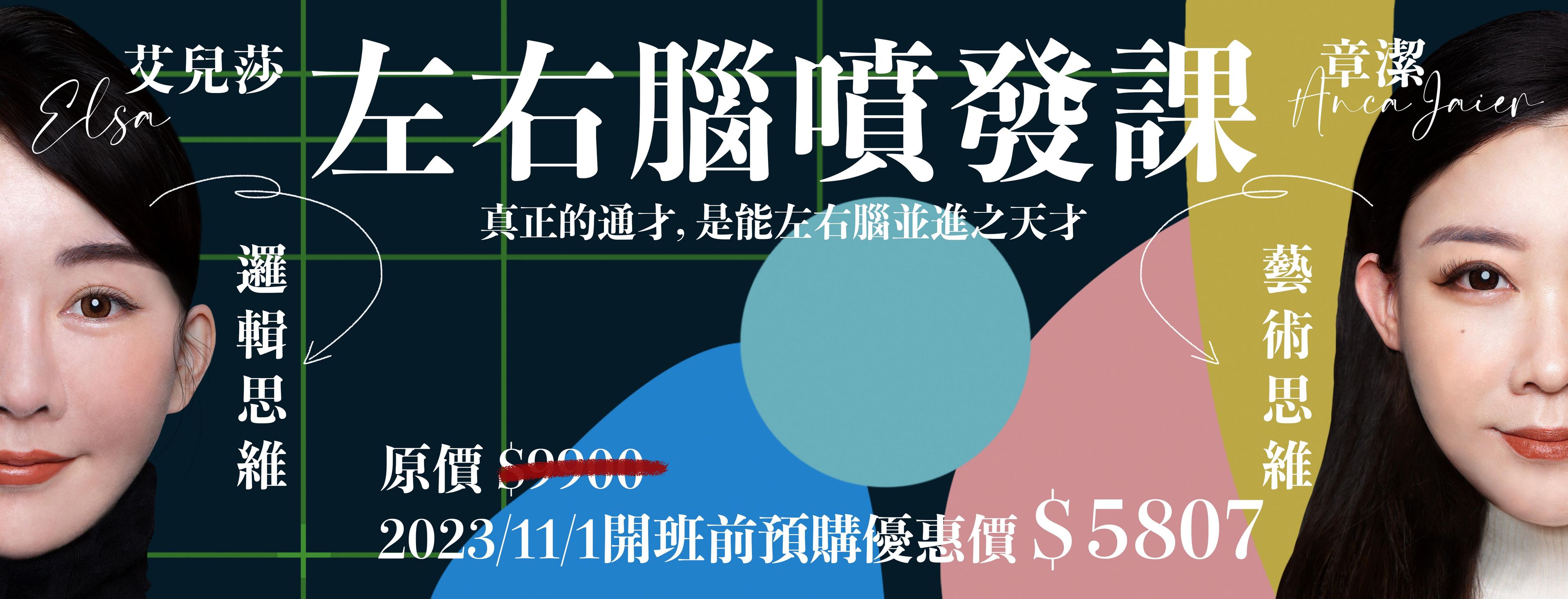 4f7d12e1-f9cb-4509-bea1-ea139c5b85b2