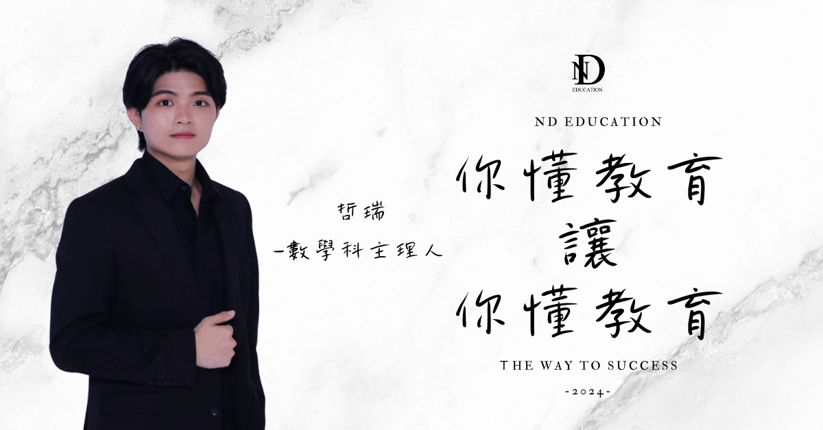 4fa76756-e8f0-4809-a293-1b9557b5e290