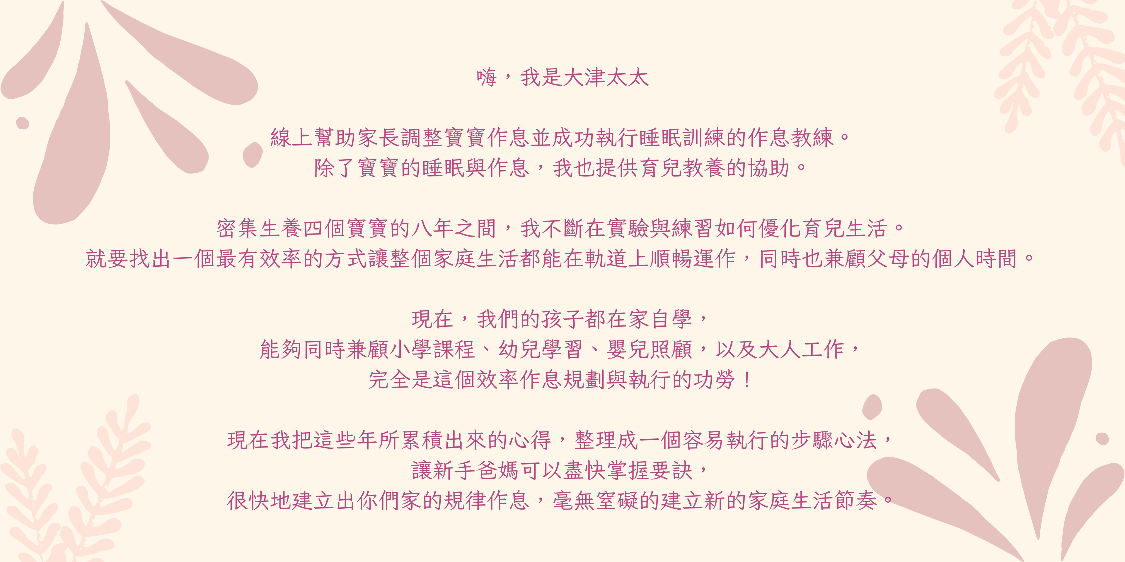 51febe69-852d-4fae-9343-c22a49867b78