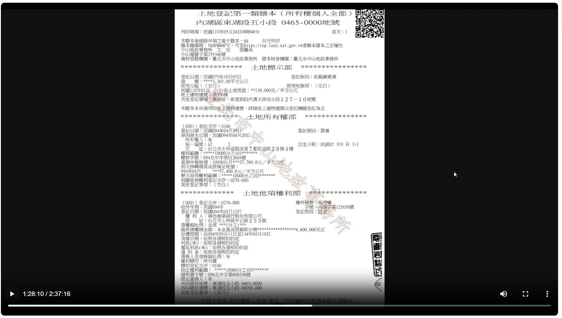 5730b193-aa54-441a-a111-94876e403ec7