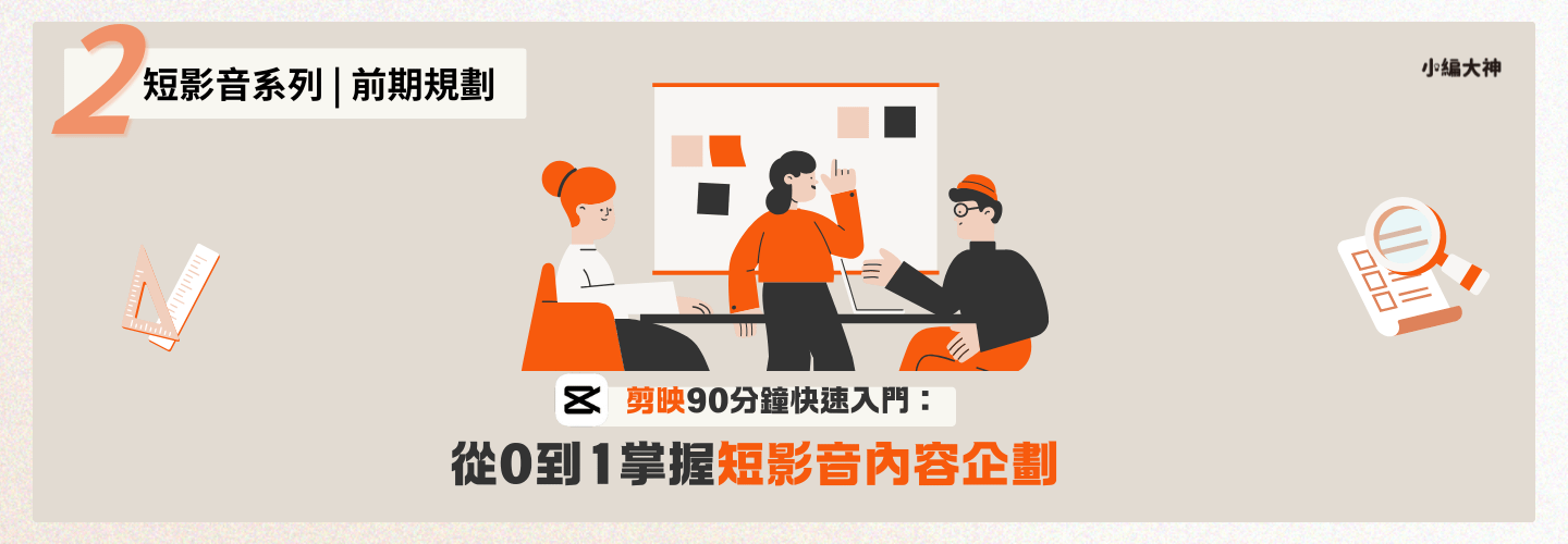 582c2449-2d95-427e-8fbf-fd7bd36fd28e