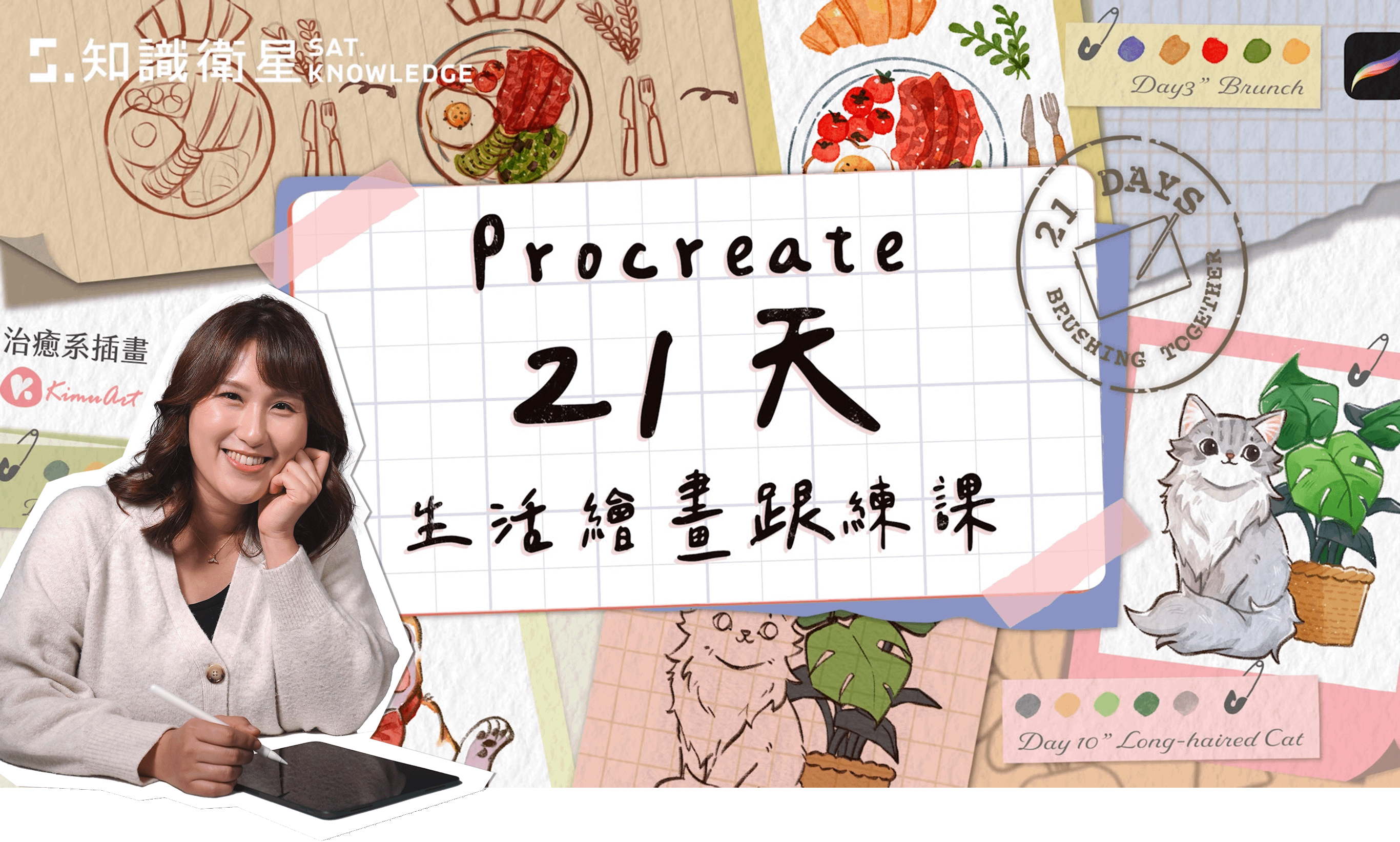 598cb94e-e34d-4da0-ad2d-4e4bab09244f