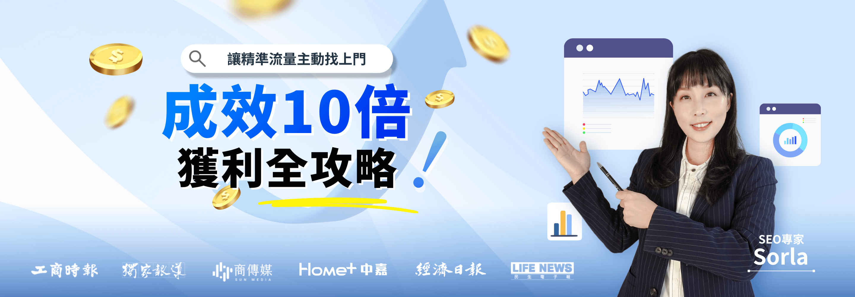 59e5af8c-a80b-4cbe-a078-29e3b121be03