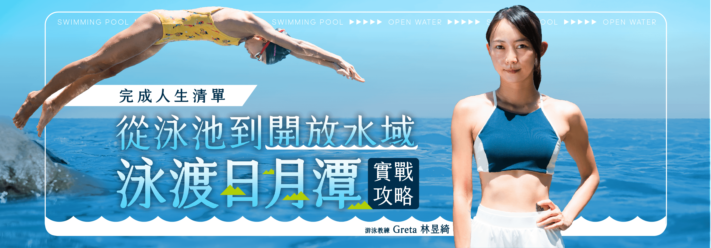 5b4157a3-7efa-4afe-887a-3dfd368256cd