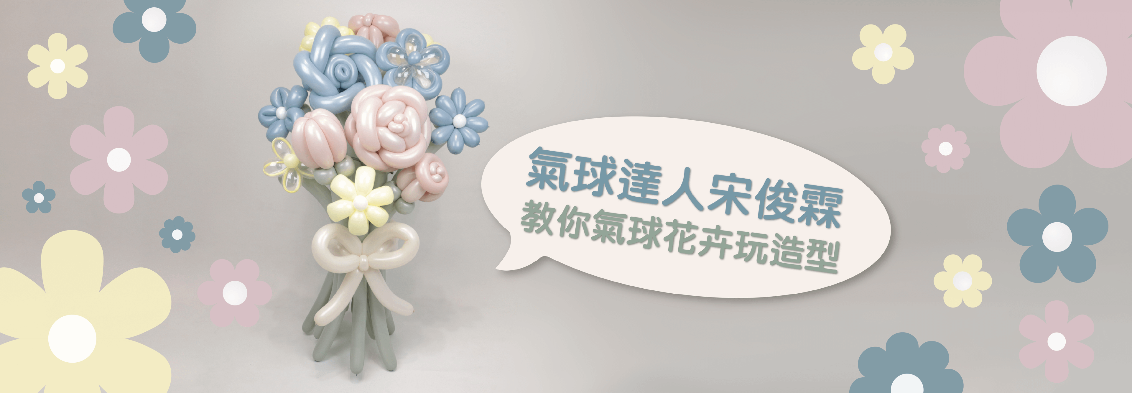 5c9b50fa-fcaa-42de-b9d1-aa7810deed49