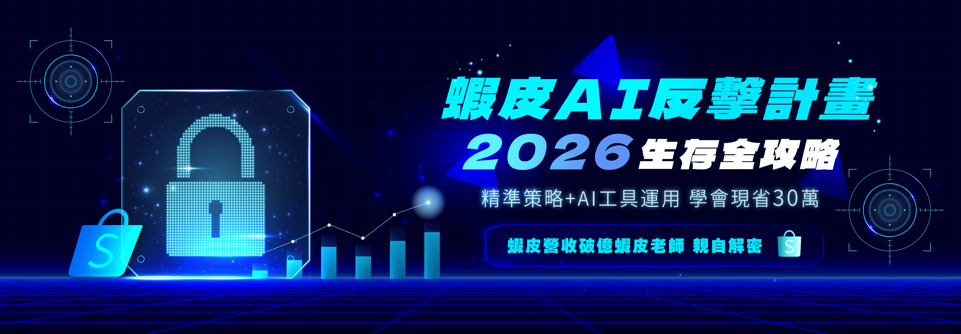 5ed91d40-f2a5-4748-b69e-353da6450715