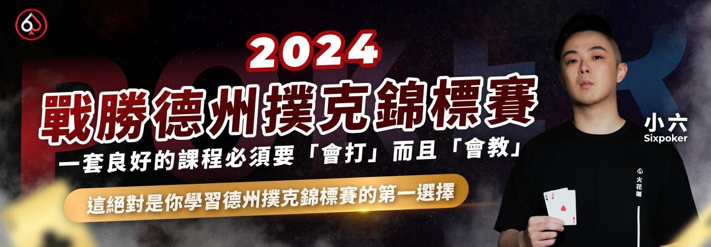 620a3714-9cf3-4796-9834-4a571b135fe6