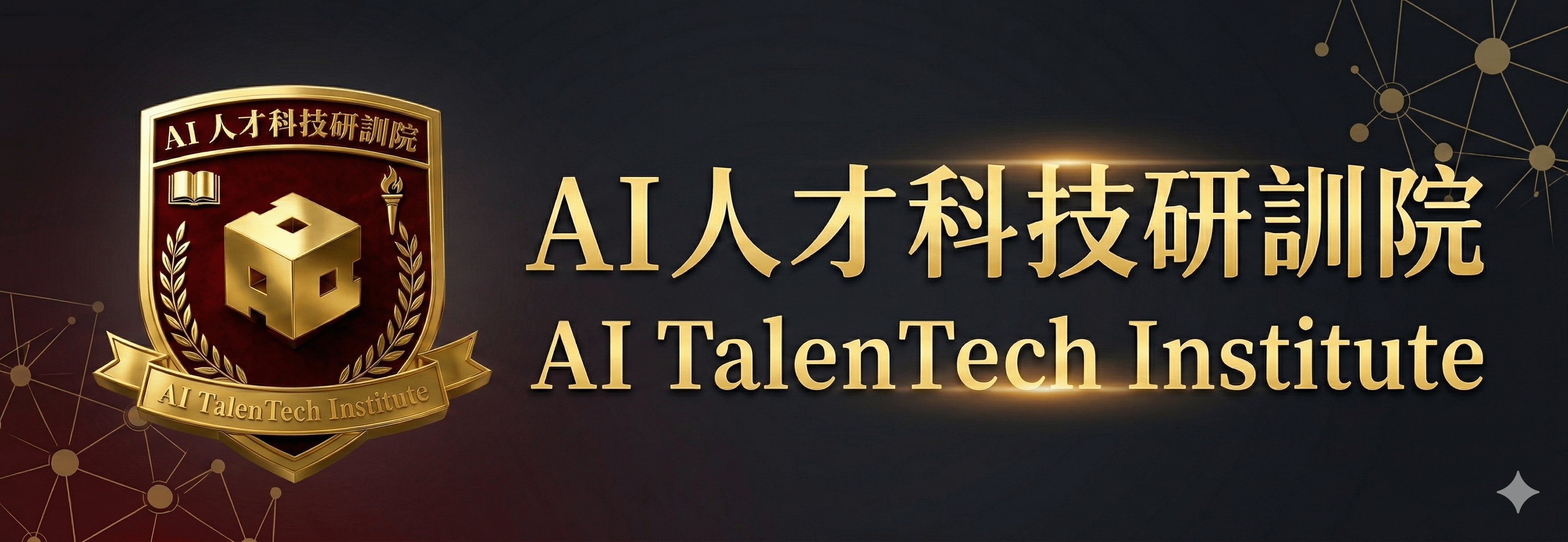 629405d5-bc76-4d60-8c8e-c450dcba80fd