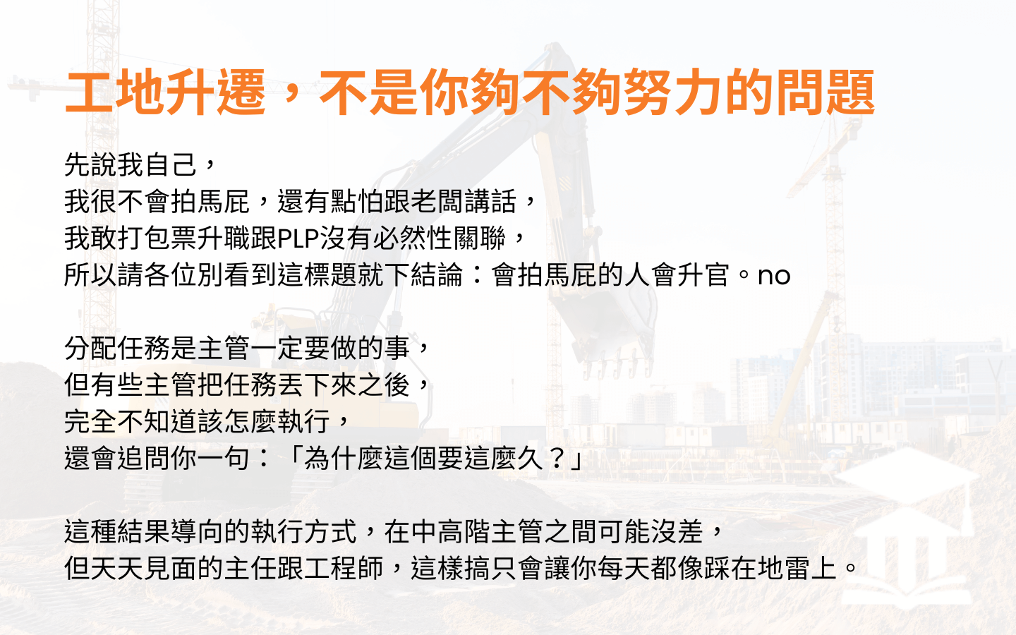 6663375f-2365-427d-86dd-20406d75d539