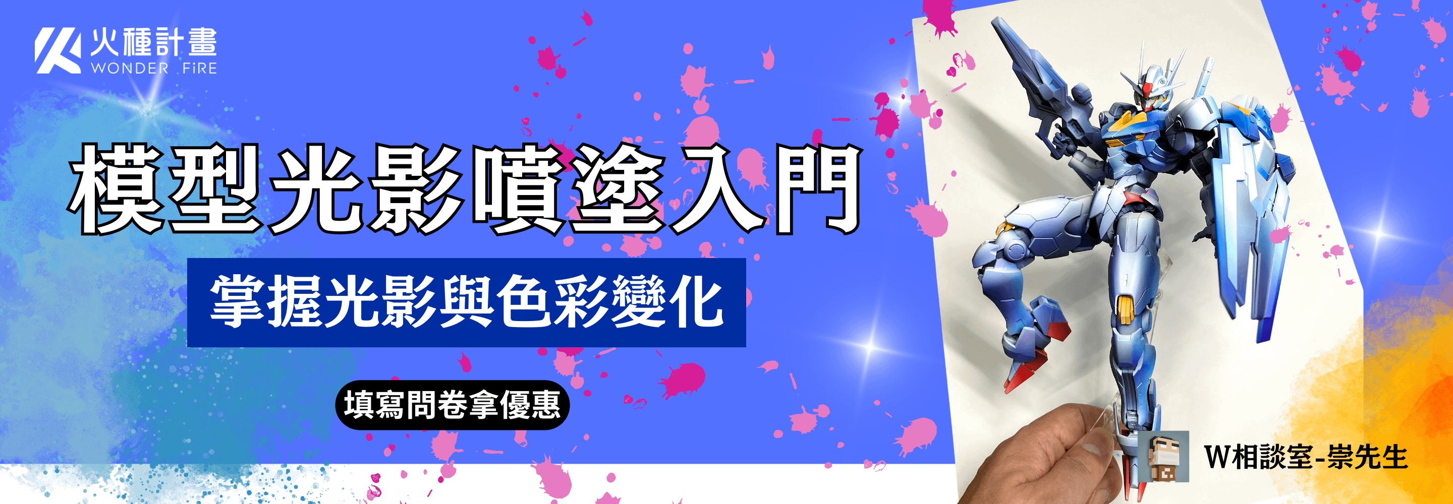 66b50290-46f0-400e-9765-35e98cdd34c9