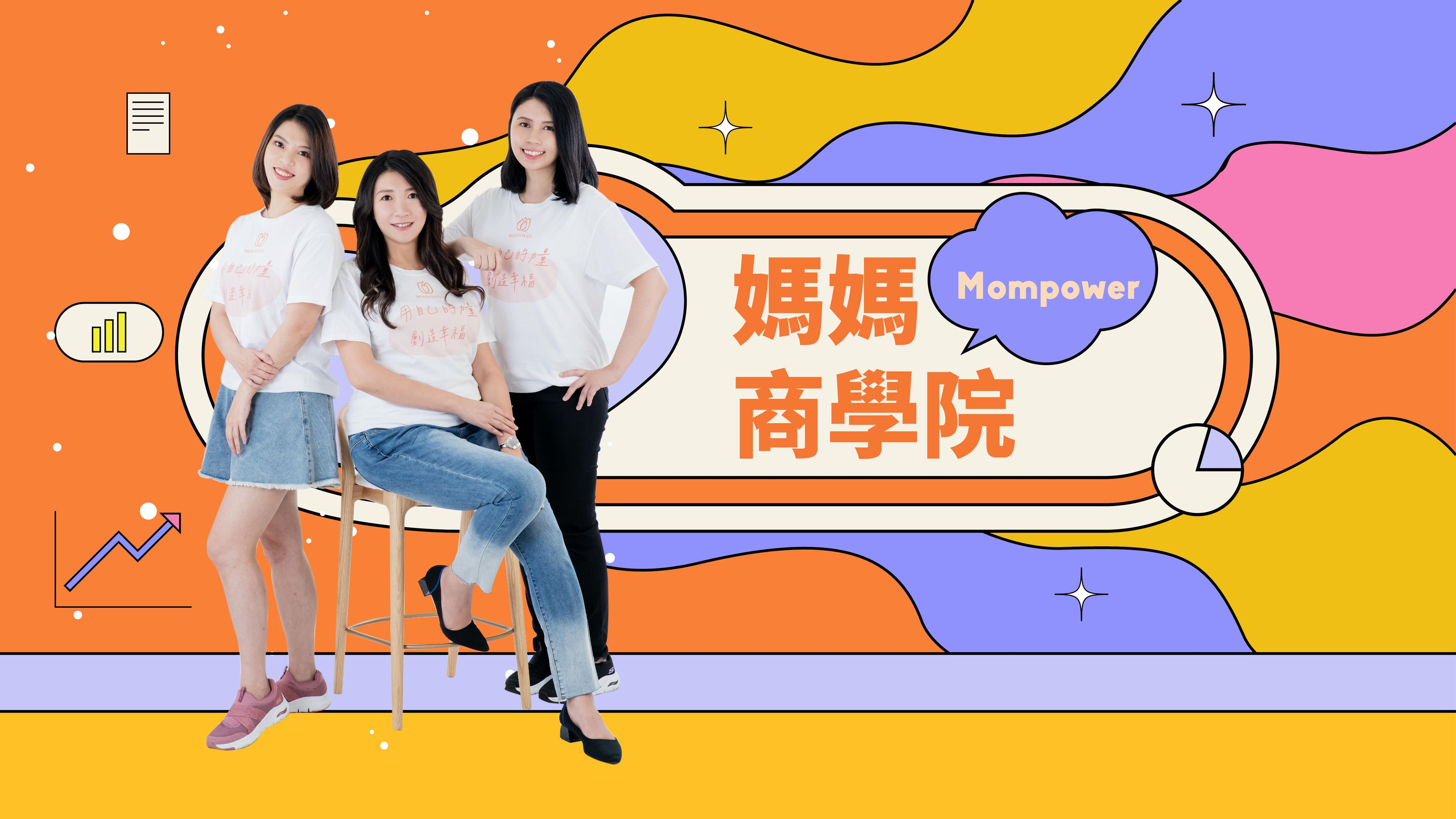 67e2b024-9c05-4e90-8d16-a40a1234701f