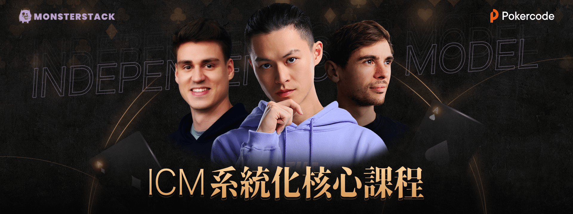 67fbada7-35b6-40ec-9988-28d070b5979f