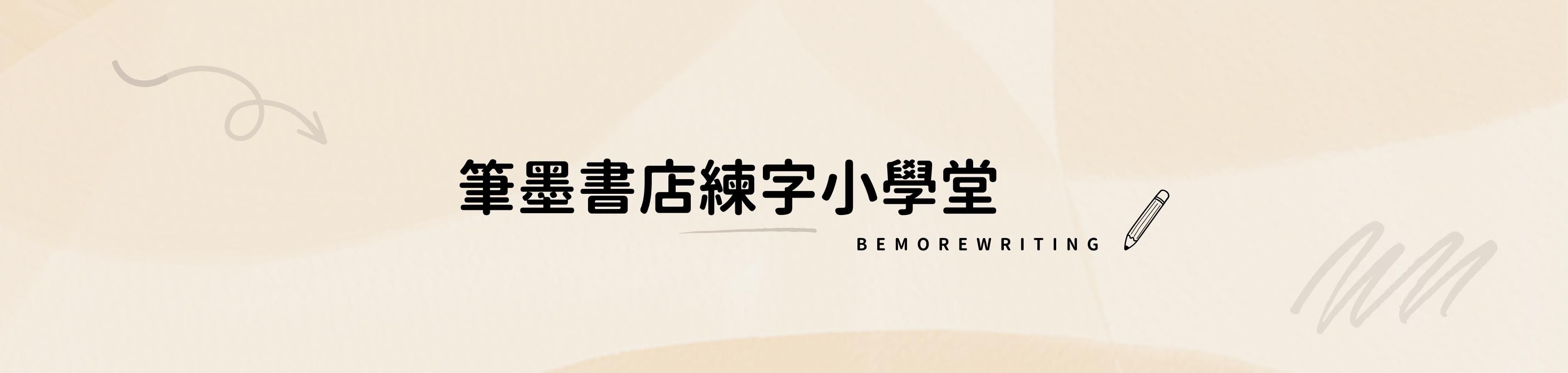 6815f886-4566-4e6d-8681-3ca5480ec785