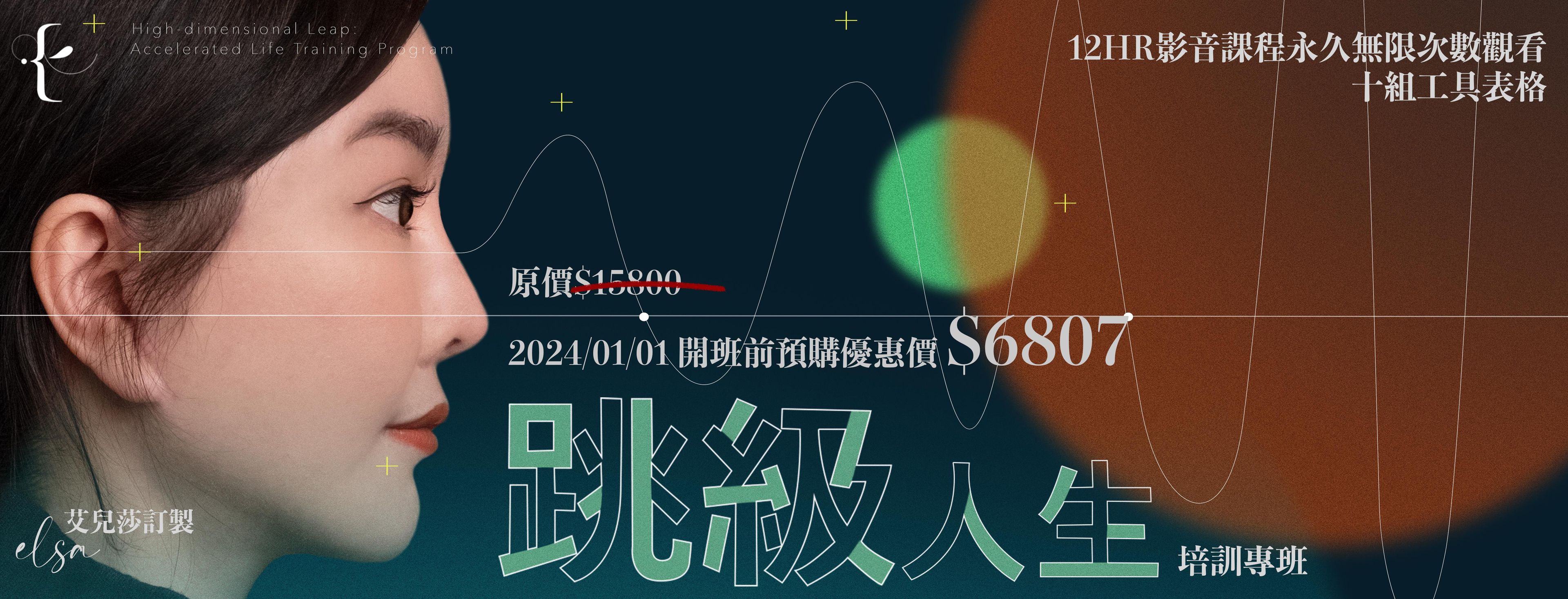 6819441c-dc7d-44bc-a207-88b7b65f5200