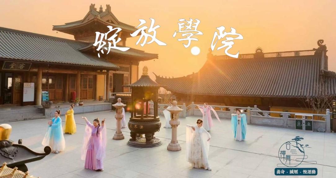 6902c95f-48b7-4c0e-8f84-f777279bed81