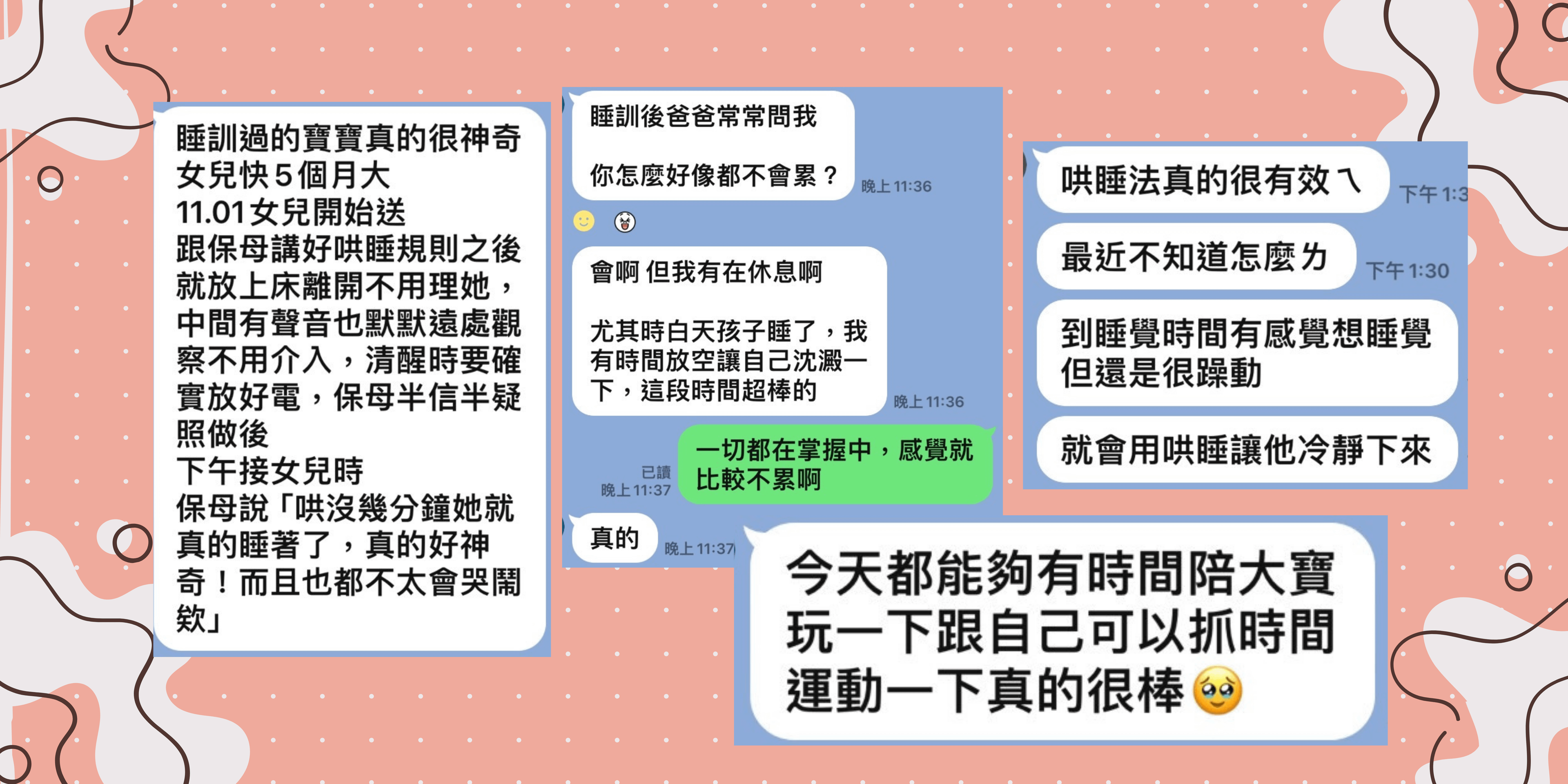 69312b13-3385-403d-893a-304b0ae0b4fa