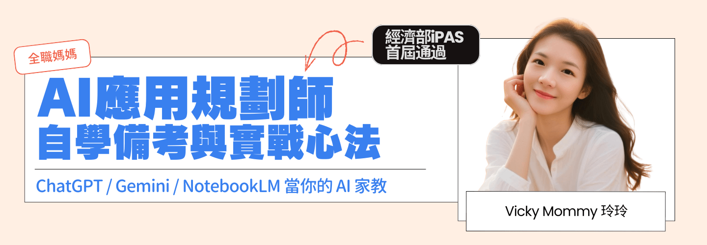 69939f62-70f2-4321-b65f-0ff3cef0fd61