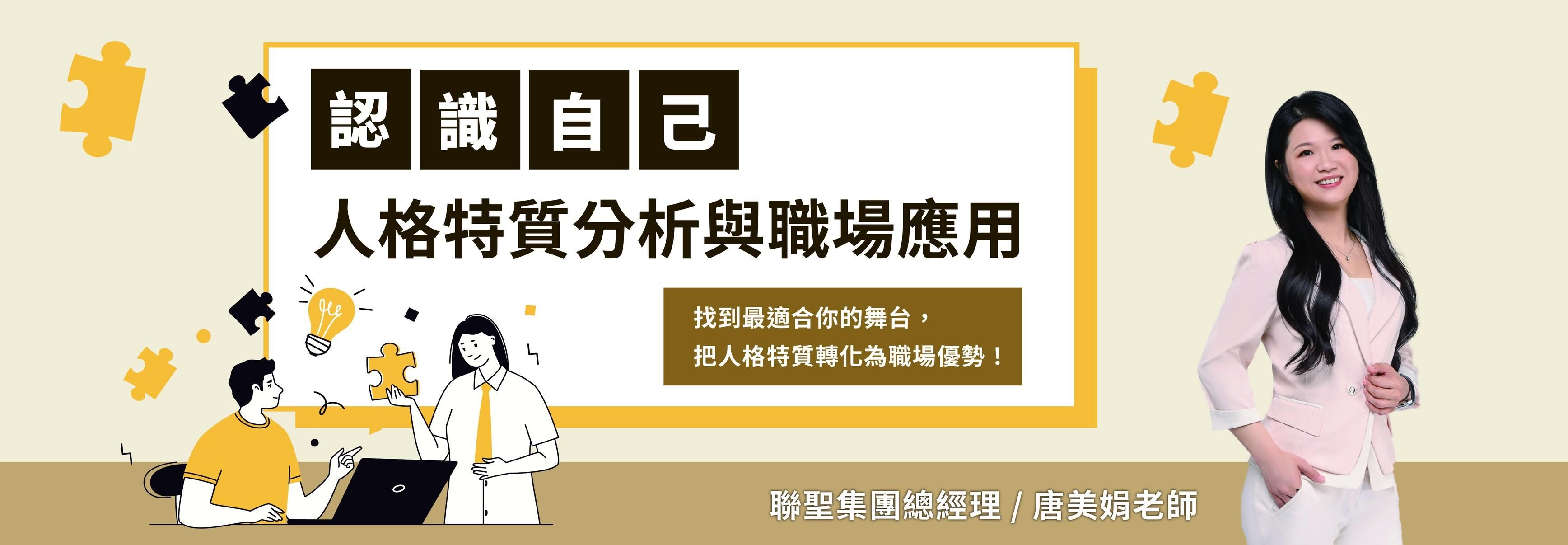 69a7b70f-b0a3-4d38-94cf-800e8f060090