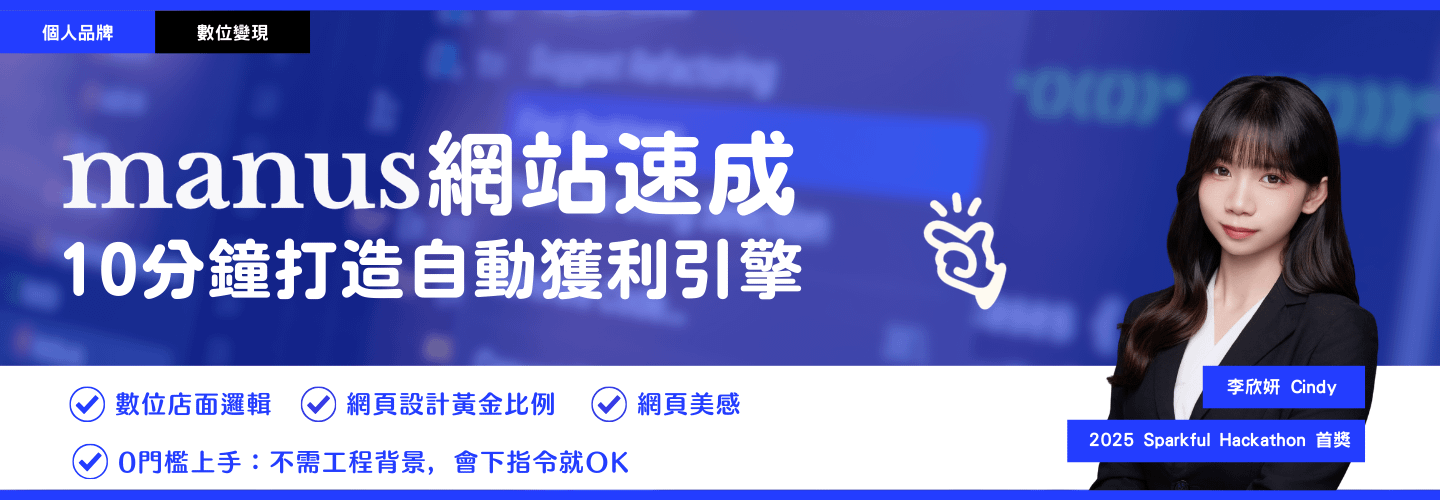 69f36af2-1755-4c09-a92f-bf09450b5cd0