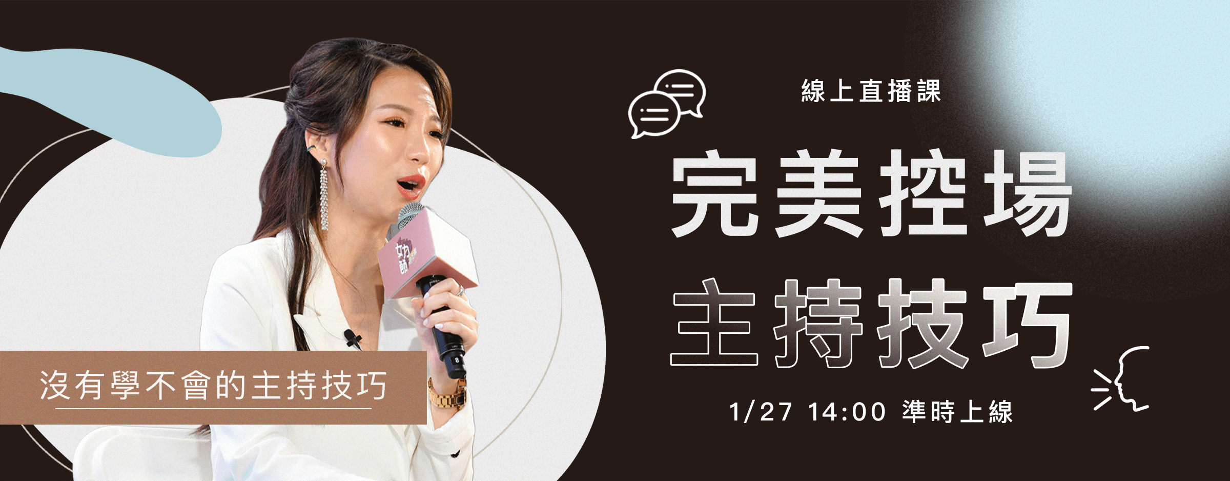 69fe96ef-5ac9-4d6e-87ef-21964361607a