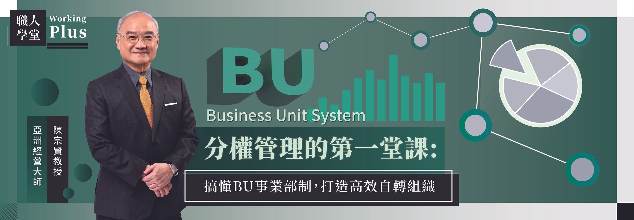 6b1e5f13-accf-4008-9bf7-56fa995a5206