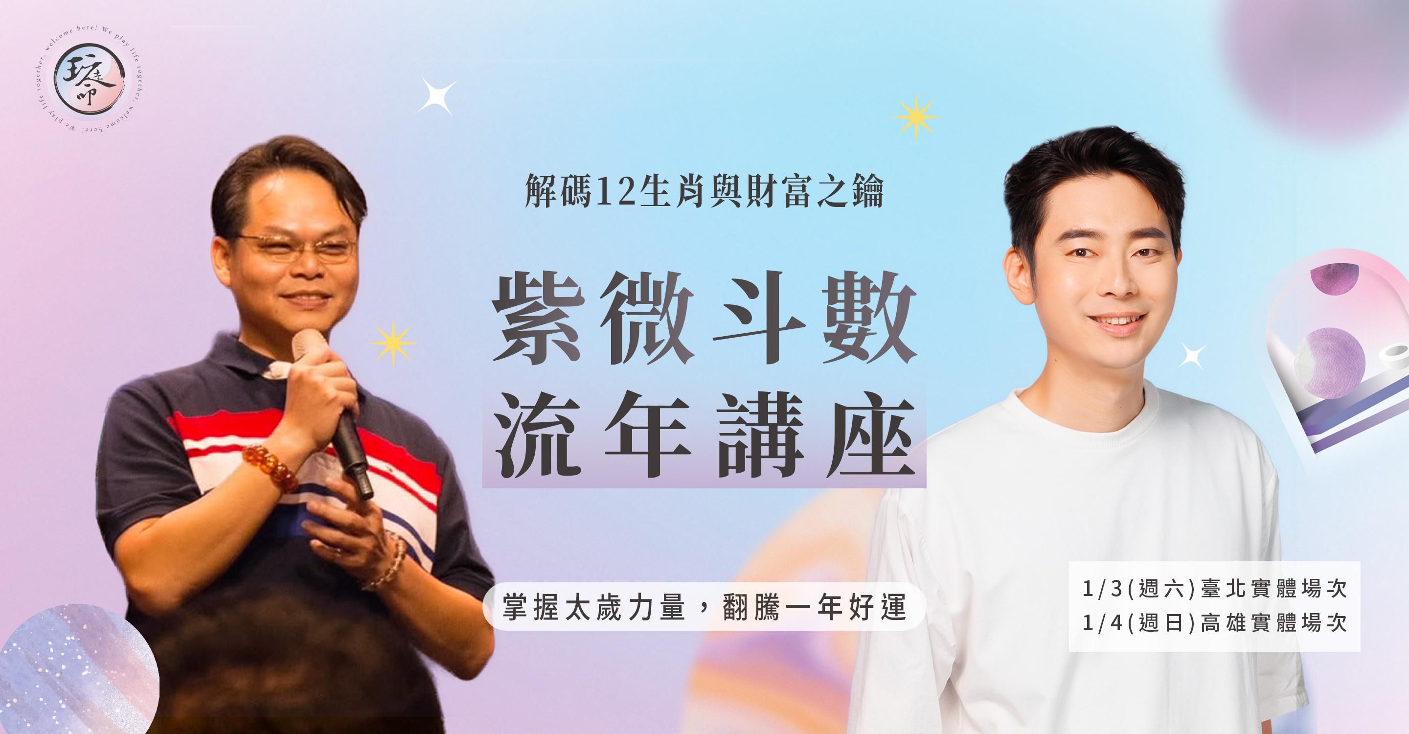 6edace04-9cf6-40de-aab9-567592a6aab2