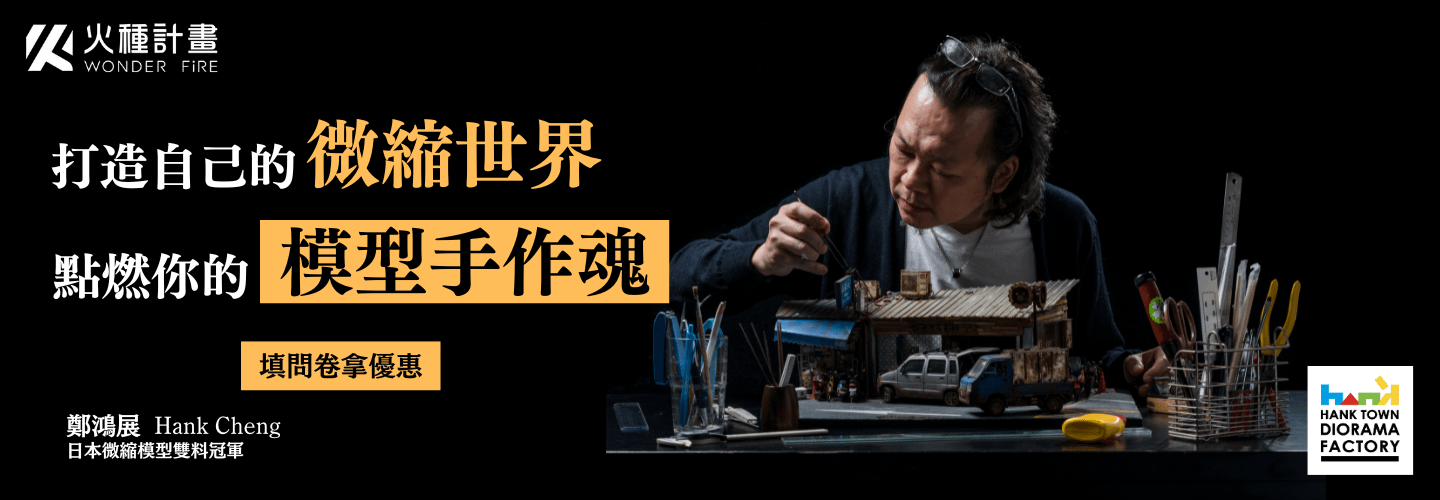 733d8a13-cef9-48a5-aa4c-0ae114ec6212