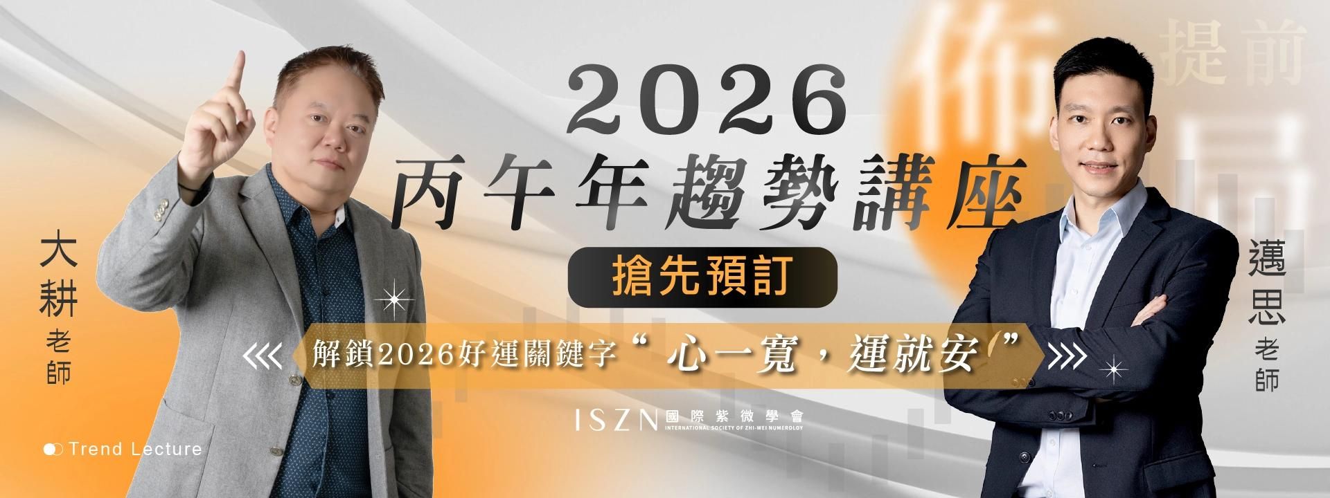 73e915c6-7ea6-431a-b575-4d08f0f0f1a2