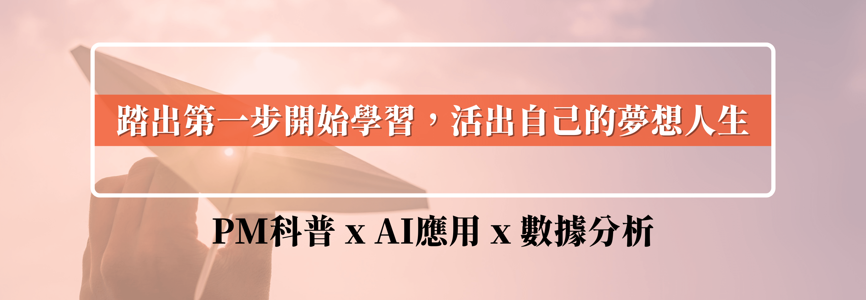 7724ecaf-f8f1-4247-a68e-b6bfe83e84fe