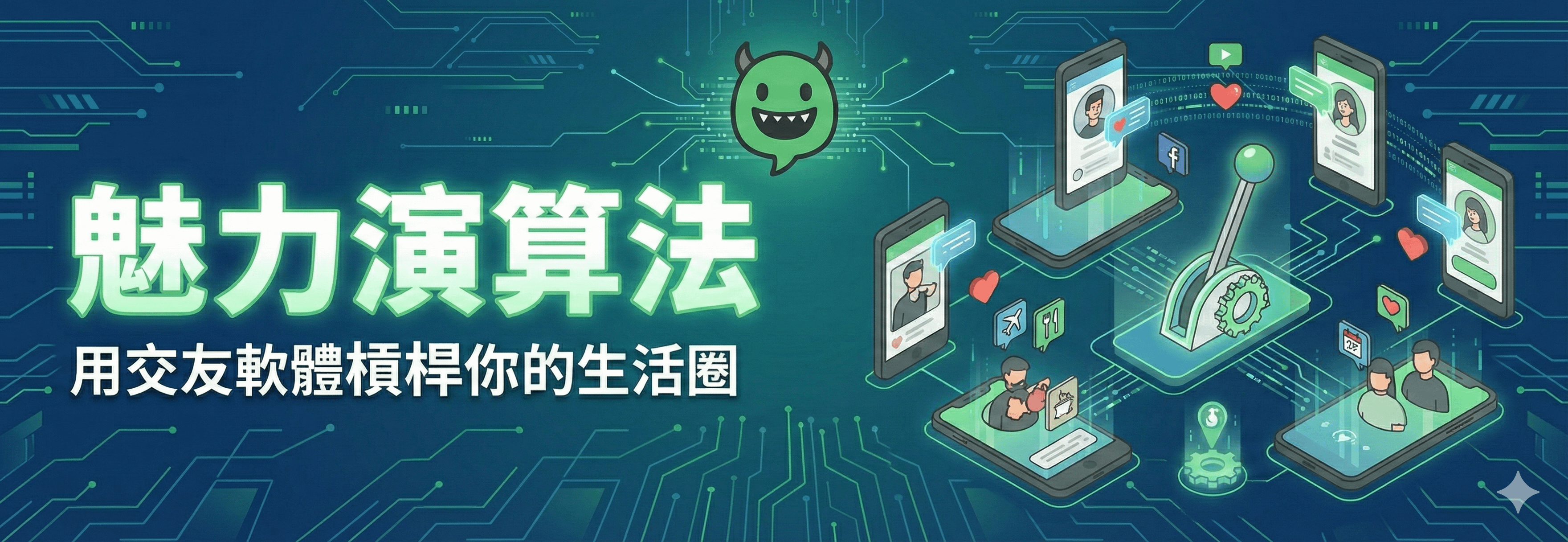 77348103-4703-43f8-965d-0c25868b7086