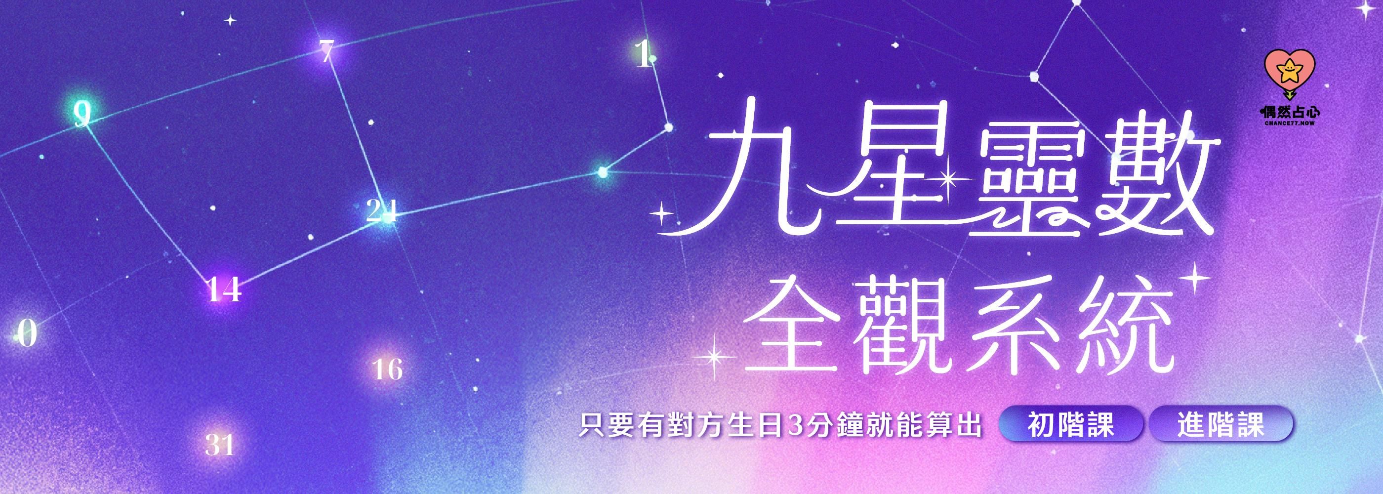 77ff480f-9be7-4d3b-8971-145754725c77