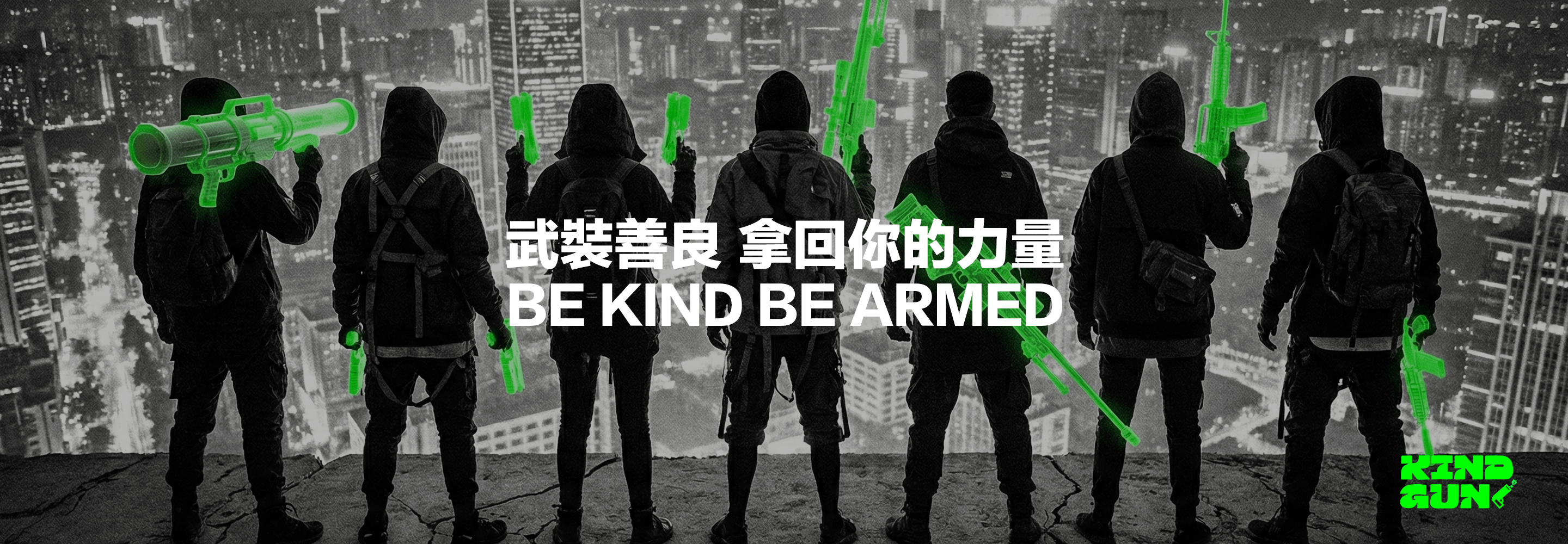 78a9dc4e-2cfe-4c9f-9755-88321add516d