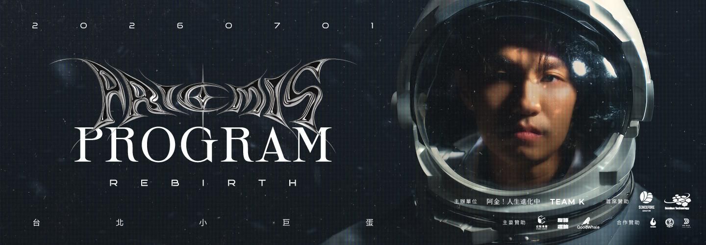 7997070e-687e-40c4-9bb4-73b2fe786581