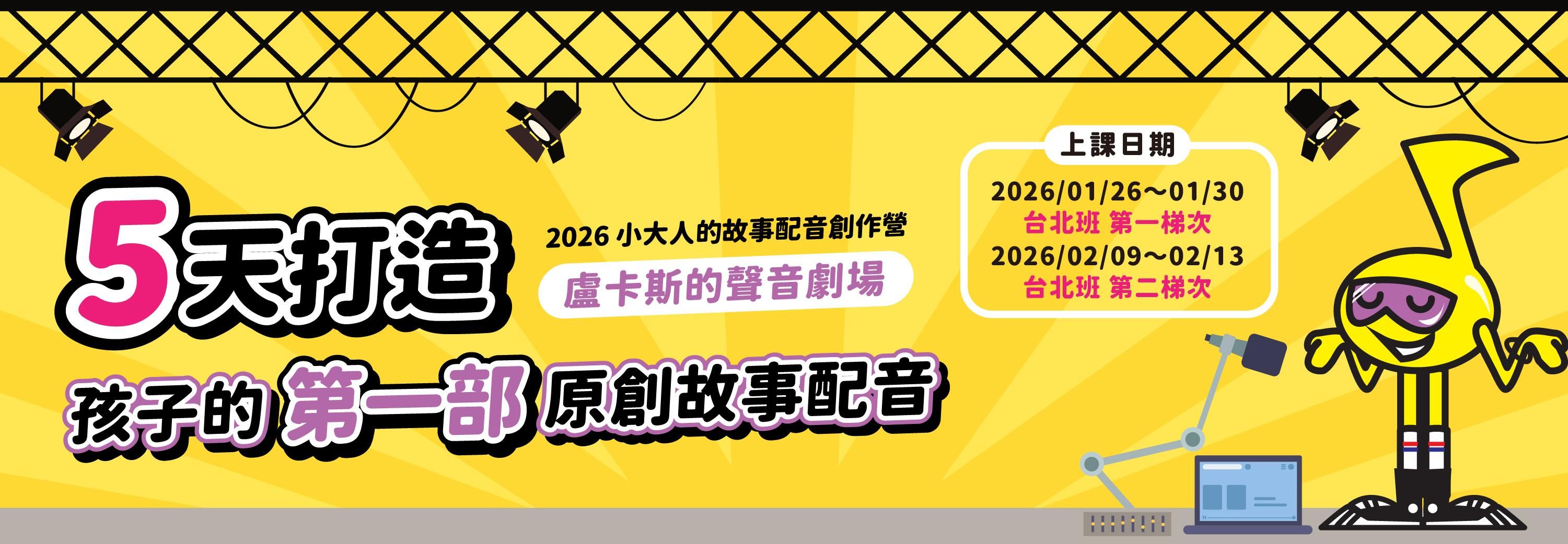 79b5c562-e492-4620-b0f1-e7bd8c7b3258